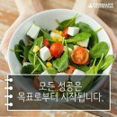 탑점핑 이미지