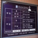 단계서길-2 네이버블로그