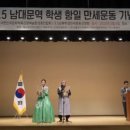 (주)인쎌텍바이오