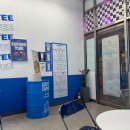 컴포즈커피강서우림블루나인점