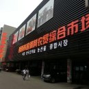 서우사