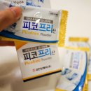 주안우리의원 이미지