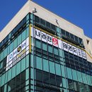 나라찬 효 태권도 이미지