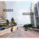 무학세탁소 이미지
