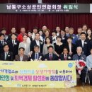 소상공인연구소 이미지