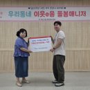 계산3동 이미지