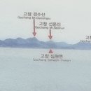 쌍계제 이미지