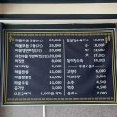 중원해물모듬짬뽕 | 양주 중원 해물모듬짬뽕 본점 웨이팅 맛집 내돈내산(아기랑)