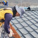 청송1리 마을회관 이미지