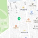 남광중화요리 이미지