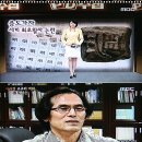 금속활자 이미지