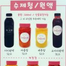 카페S프레소 이미지