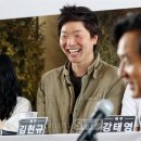 칸 게임장 이미지