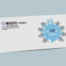 메타인지수학교습소 - 성북구 장월로8가길 42 | 메타인지수학교습소