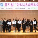 극단(어울림) 티스토리
