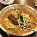 두꺼비식당 이미지