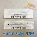 퀸즈메디코스 이미지