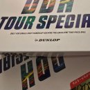 스페셜골프존 | 던롭 DDH투어 스페셜,직진감이 편했던 골프공