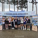 별빛마을리조트 이미지