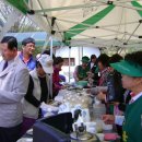 치악산 산나물 축제 이미지