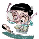 시드니안경 이미지