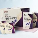 (주)한국인삼공사 - 부여군 | (주)한국인삼공사