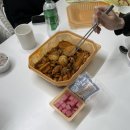 동근목장 네이버블로그