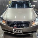 미래1급정비 이미지