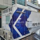 (주)에이엠에스바이오 이미지