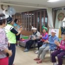 가나안노인복지센터 이미지