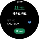 록인 컨트리클럽 | [우아한 올쓰] 퇴근하고가봤니?해솔리아 3부티 졸면서 공쳤다..