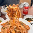 동이아구찜 이미지