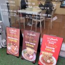 가경사우나 이미지