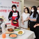 플레이팅쿠킹스튜디오