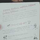 바늘한땀 이미지