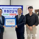 한국주택금융공사울산지사 이미지