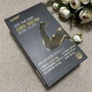 리픽 | 고함량 아르기닌 추천 이유, 리픽 디엔드 아르기닌 6000 후기