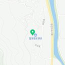 1155민박펜션 이미지
