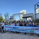 무안교육지원청 학교폭력 예방 캠페인 전개[미래교육신문] 이미지
