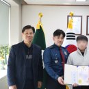 안양동안경찰서 이미지