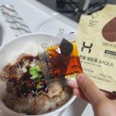 한솥도시락 신대부적지구점 | [한솥도시락 신대부적지구점] 그 동안 먹어 본 메뉴들 1