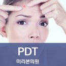 미리본의원 이미지