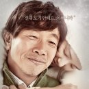 무료영화상영(토이스토리 4) 네이버블로그