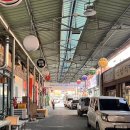 죽림축산 | [국내 여행] 영주 가볼 만한 곳 (영주시장, 축산 거리,소백산온천리조트)