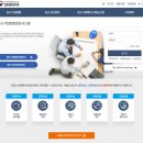 [공지] 무쏘EV 보조금, 전기화물차 보조금 (증빙서류,소상공인확인서)