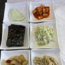 서귀포맛집코다리 이미지