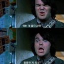 호랑이식당 이미지