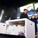 산천어축제장 (재)나라 이미지