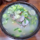 토속촌생면칼국수 | 까치산역 칼국수 맛집 토속촌생면칼국수 줄서서 먹은 내돈내산 후기