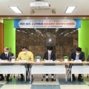 여주고등학교 이미지